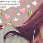 Анкеты шлюх Питера. анна, 23 года, Санкт-Петербург